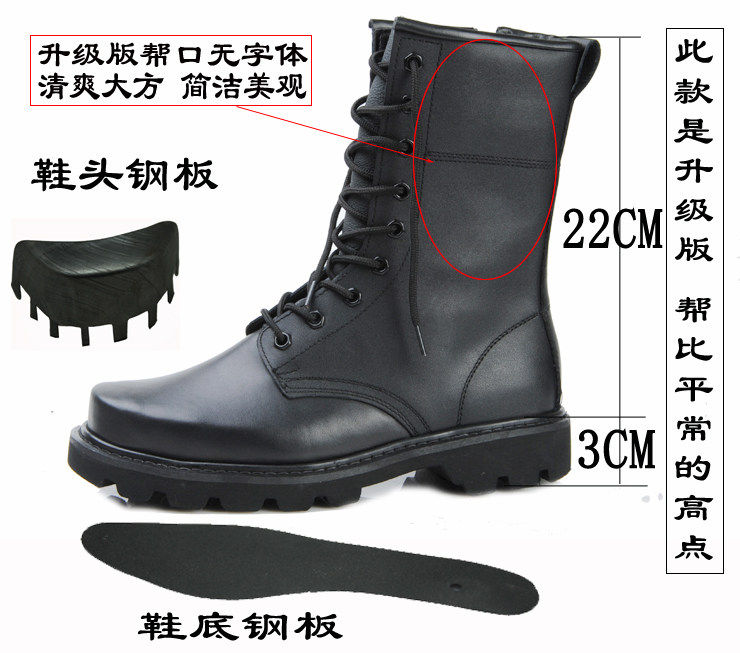 Boots - chaussures jeunesse, vieux 18-40 ans, , Moyen-âge, 40-60 ans,  - Ref 935742 Image 11