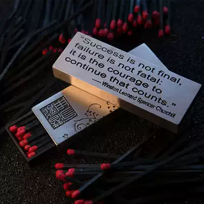 Friendship Light long version 11cm copper Matchbox replaceable adsorption type metal wipe purple light sandalwood inner box