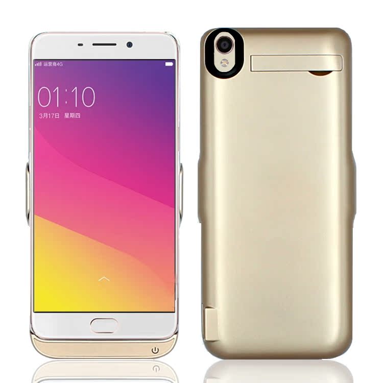 Oppor9splus clip lại pin chuyên dụng sạc không dây r9m điện thoại di động r9tm vỏ điện thoại di động dung lượng lớn - Ngân hàng điện thoại di động sạc dự phòng mobile