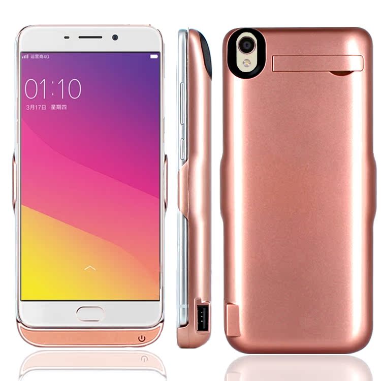 Oppor9splus clip lại pin chuyên dụng sạc không dây r9m điện thoại di động r9tm vỏ điện thoại di động dung lượng lớn - Ngân hàng điện thoại di động sạc dự phòng mobile