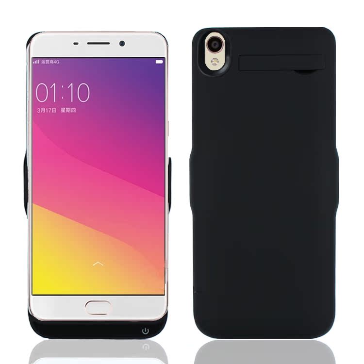 Oppor9splus clip lại pin chuyên dụng sạc không dây r9m điện thoại di động r9tm vỏ điện thoại di động dung lượng lớn - Ngân hàng điện thoại di động sạc dự phòng mobile
