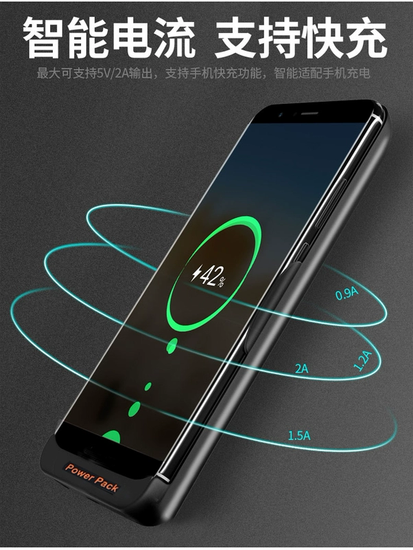 Millet note3 trở lại loại clip sạc kho báu dành riêng cho điện thoại di động m5x A1 vỏ điện thoại nguyên bản siêu mỏng nhanh sạc dự phòng chính hãng
