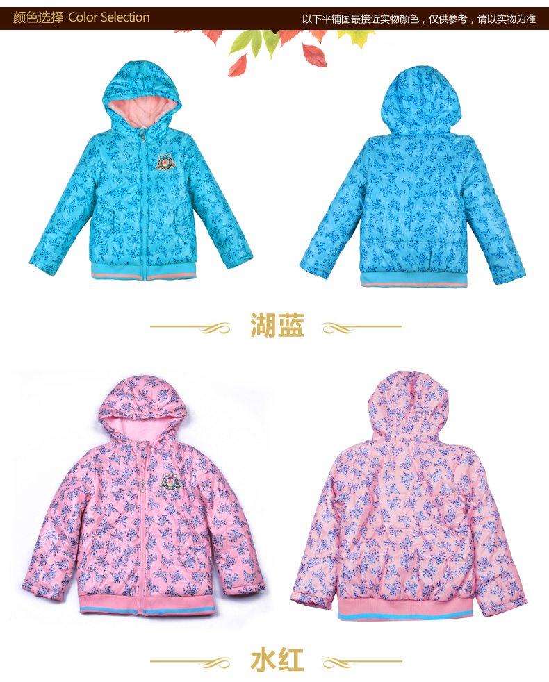 Manteau pour fille MOMOCO - Ref 2164379 Image 23