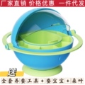 蚕教授