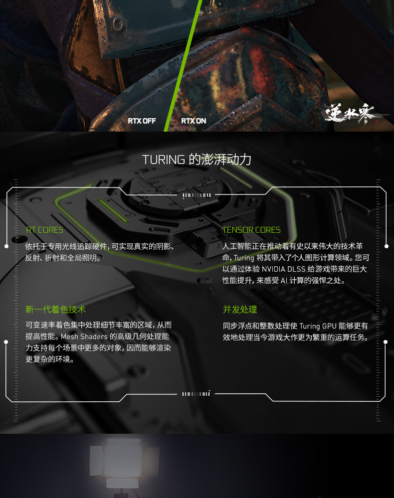 A7.jpg