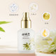 Xie Fuchun Peptide Moisturizing Lotion Moisturizing Refreshing Non-sticky Light Fragrance Original Rejuvenating Lotion 60ml