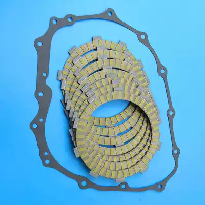 Xinyuan X5 Xinyuan 400 CB400 stick King clutch paper base clutch plate right cover gasket