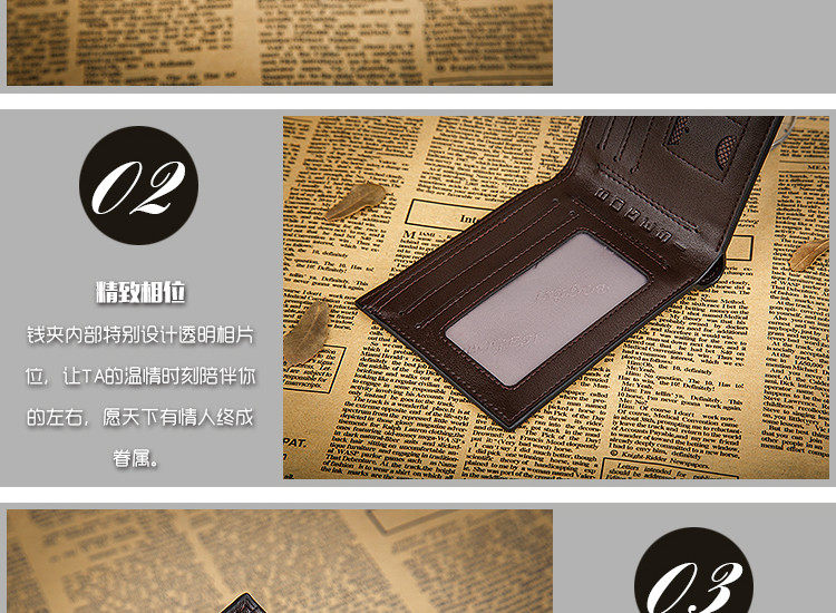 Sac pour homme - Ref 52539 Image 22