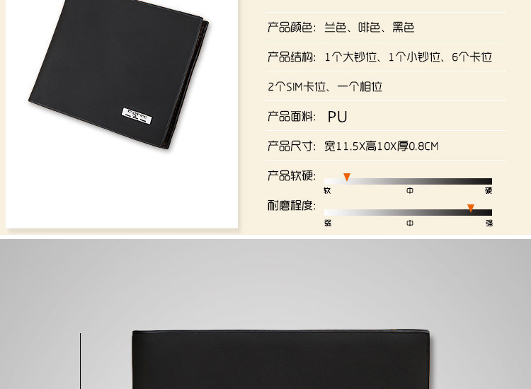 Sac pour homme - Ref 52539 Image 11