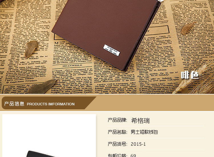 Sac pour homme - Ref 52539 Image 10