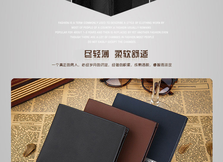 Sac pour homme - Ref 52539 Image 14