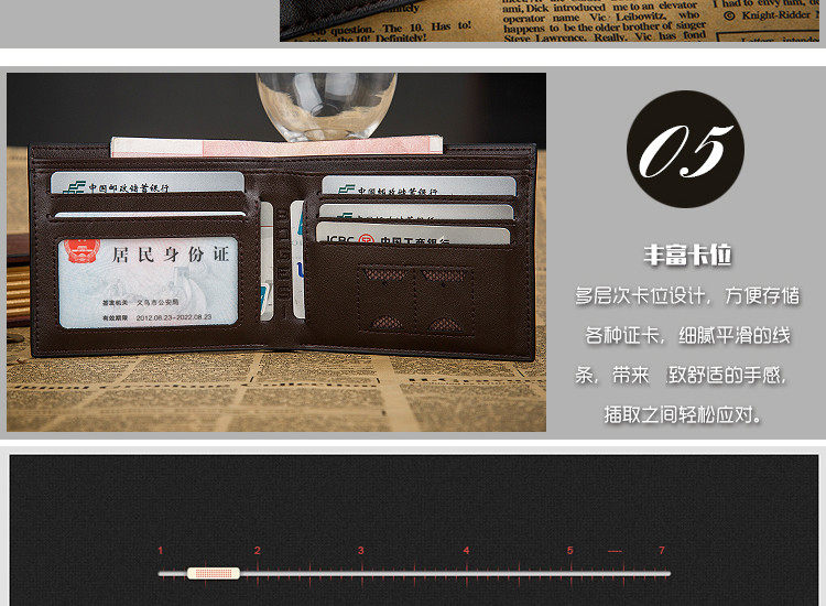 Sac pour homme - Ref 52539 Image 24