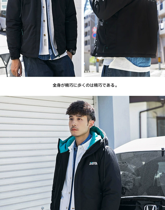 2019 mùa đông nam mới dụng cụ áo khoác cotton áo khoác xu hướng Hàn Quốc áo cotton dày trẻ trung xuống cotton nam - Bông