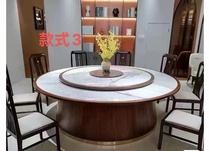 Rock Board Hotel Electric Table Solid Wood Large Round Table Hotel Restaurant Villa Clubhouse Turntable 15 People 30 People Hotpot Table