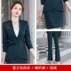 Костюм, мини-юбка, штаны, комплект, 3 предмета