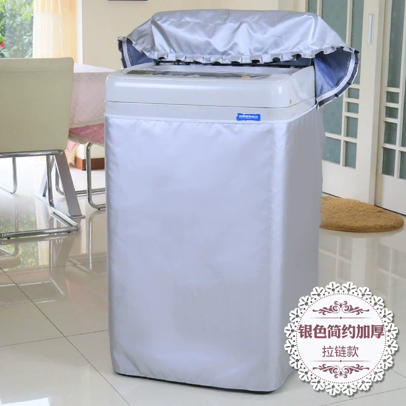 Лоток для стиральной машины Midea MB55/65/7.5/8 кг полностью автоматический, специальный водостойкий защитный чехол от солнца