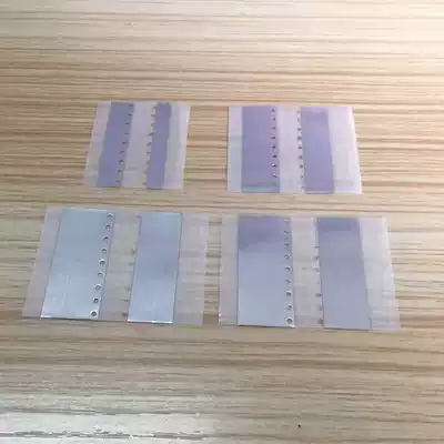 SMT aluminum foil strip 8mm fuji Machine tape silver perforated fuji special anti-static metal induction tape paper