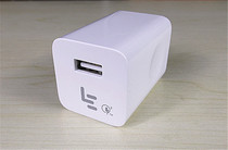 LeTV 2 original charger LeTV 2pro fast charging head eq-24bcn LeTV qc3 0 max2 pro3