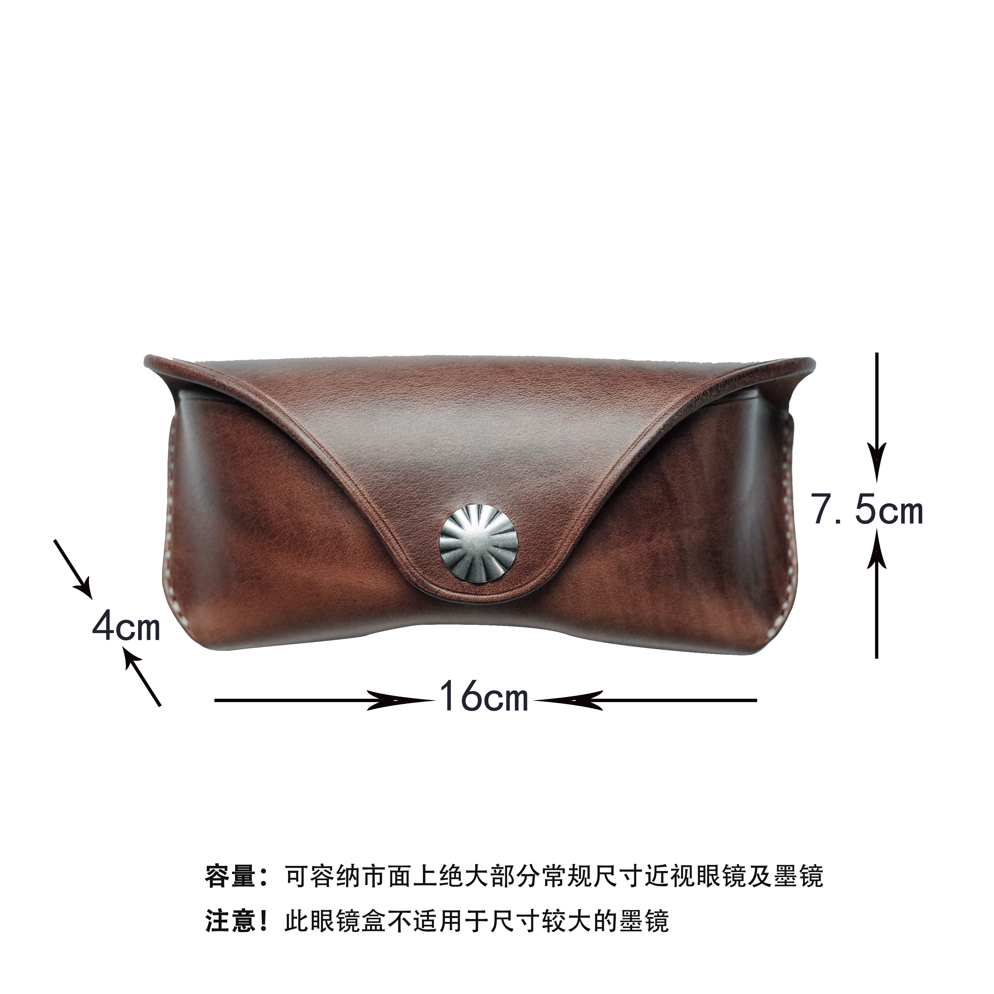 アメリカ産ホルビン 茶芯革 オイル蝋牛革 植物タンニン鞣し アンチ