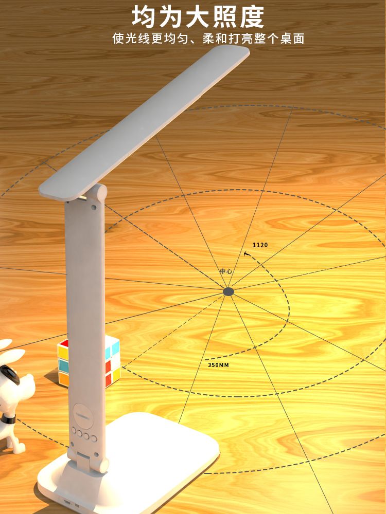 Student folding pen holder table lamp rechargeable large capacity super long battery life college student dormitory desk study eye protection dedicated