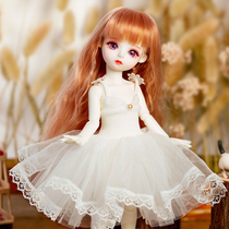 Immortals hey ba BJD high quality change clothes accessories girl toys immortals elf ballerina skirt