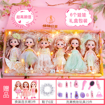 Xian Xian Hey Hello Barbie high quality clothing new special gifts for girls and children toys 6 gift sets