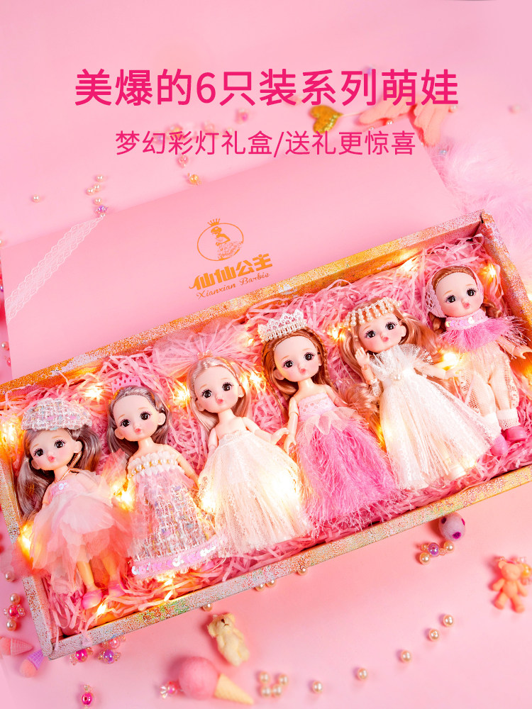 Xian Xian Barbie High quality Dress up New Special girl gift Children's toys 6 gift box set