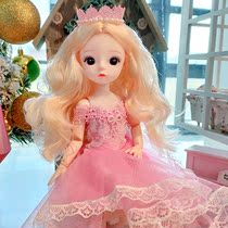 (New Benefits) Fairy Fairy Princess Dolls Super Sweet Pink Yarn Dress Changing Doll Environmentally Friendly Material Toys