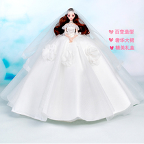 Immortals hey Barbie doll multi-joint wedding dress doll pet powder welfare