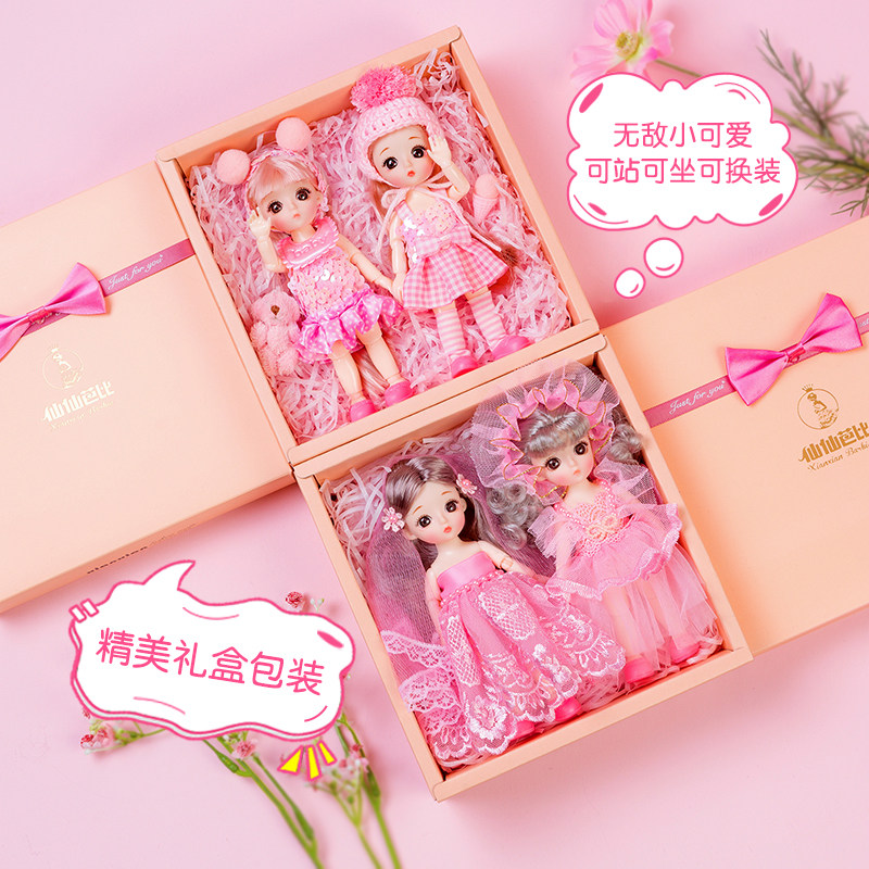 Recommended fairy hey Barbie 2 sets of environmentally friendly materials 2020 new girl gift toy dressup doll