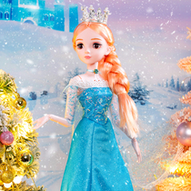 (Fans Exclusive) Snow and Snow Princess Dolls Love the Big 60 cm High-quality Music for Changing Doll Toys
