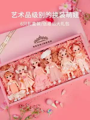 Fairy Hey Barbie 6 sets High-quality dress up dolls Braided hair series girls gifts children's toys