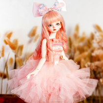 (limited collection) fairy hey Barbie clothes 4 points can be worn girl princess toys customized new heavy industry