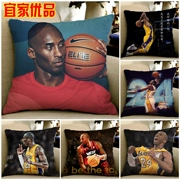 Kobe giữ một chiếc gối tùy chỉnh làm James Jordan ảnh chàng trai bóng rổ NBA Curry món quà sinh nhật