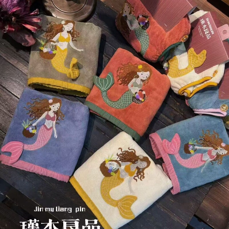 26 Autumn New Products Jinmu Liangpin Mermaid Thick Embroidered Towel Household Absorbent Coral Face Wash Towel Non-Shedding 26 Autumn New Products Jinmu Liangpin Mermaid Thick Embroidered Towel Household Absorbent Coral Face Wash Towel Non-Shedding