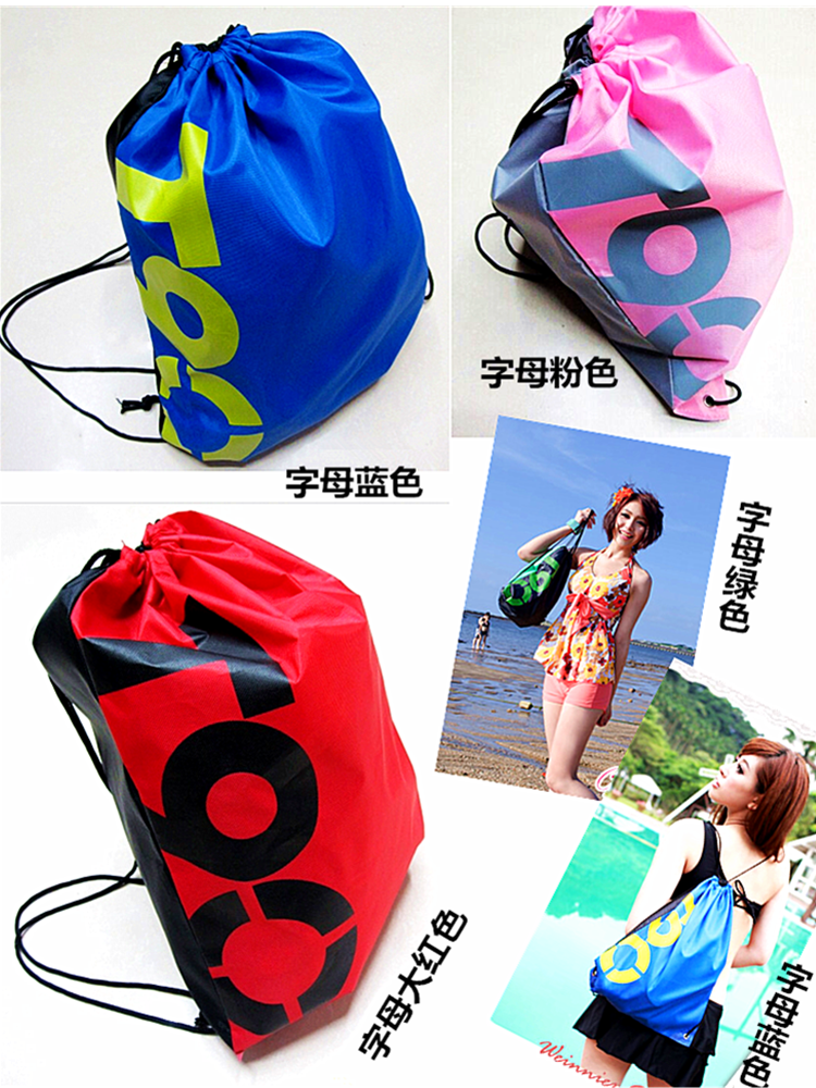 Sac de sport - Ref 7943 Image 7