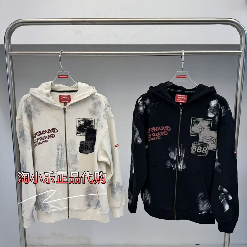 Sprayground Shark Mouth Authentic 2025 Autumn Painted Print Cardigan Hooded Sweatshirt W1133312