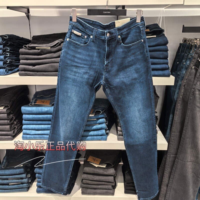 Ck Jeans Genuine Product from the Store, 2026 Autumn New Men's Slim Fit Brushed Denim Jeans A4Lh769G Ck Jeans Genuine Product from the Store, 2026 Autumn New Men's Slim Fit Brushed Denim Jeans A4Lh769G