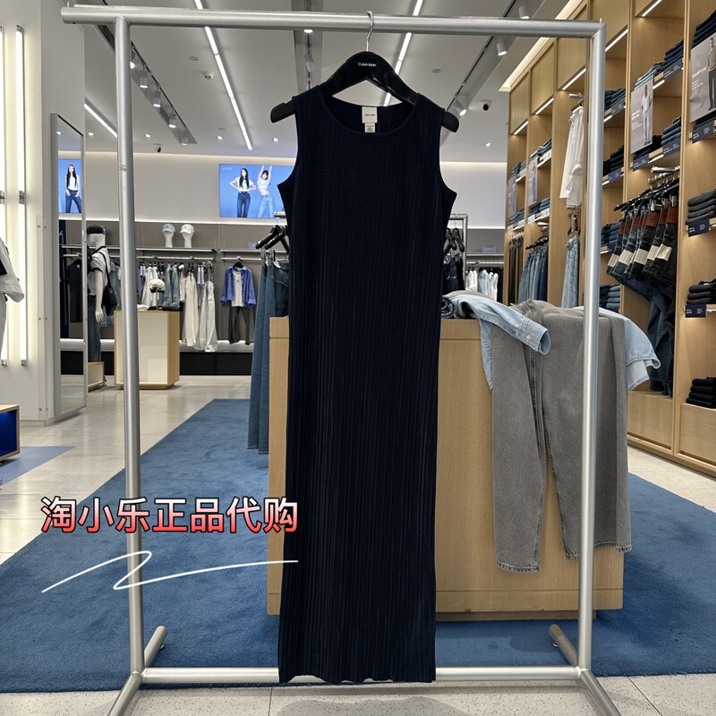 Ck Jeans Authentic 2025 Early Autumn Women's Pleated Elastic Sleeveless Long Dress 44A211G