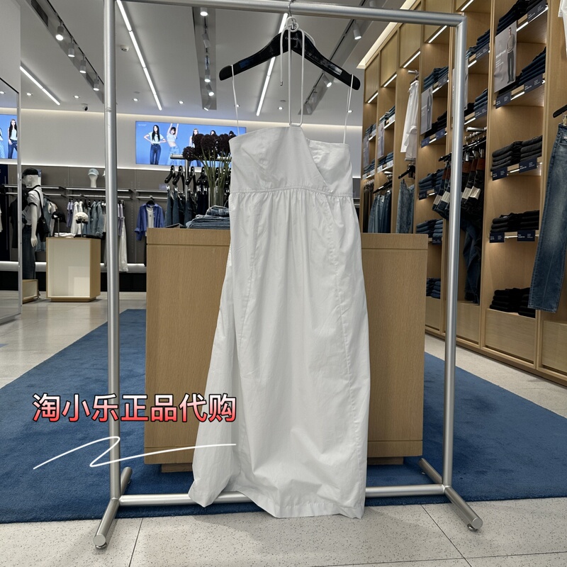 Ck Jeans Genuine Product from the Store 2025 Early Autumn Women's Resort-Style Tie-Neck Halter Dress 47C014G