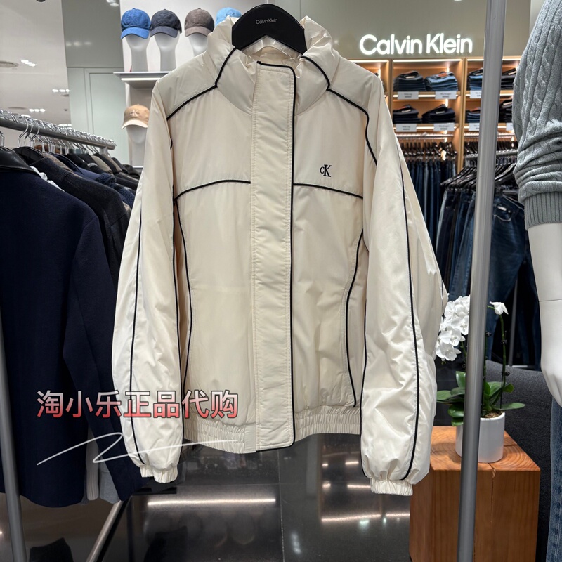 Ck Jeans Genuine Product from the Store, 2026 Winter Model, Women's Color-Blocked Stand-Collar 90% Duck down Jacket A47H586G