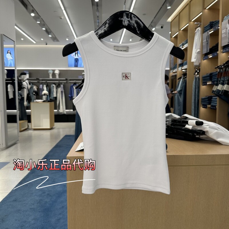 Ck Jeans Genuine Product from the Store 2026 Summer Women's Embroidered Casual Trendy Tank Top 47C201G