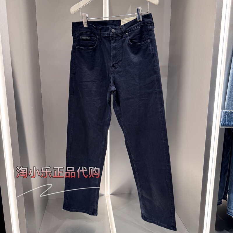 Ck Jeans Genuine Product from the Store, 2026 Autumn New Men's 90S Replica Series Straight-Leg Jeans 4Ri705G