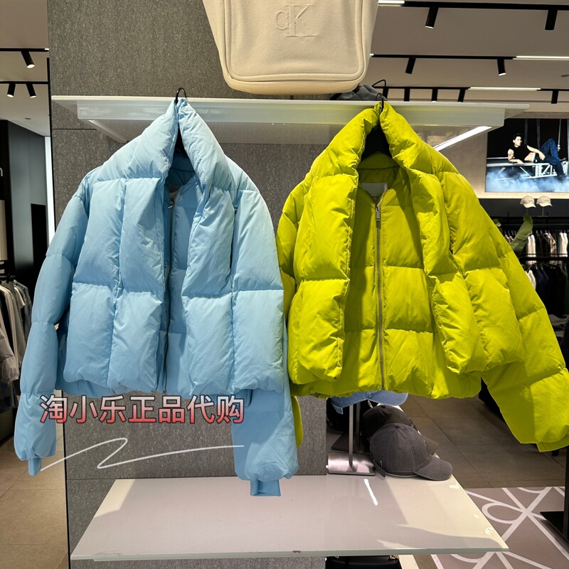 Ck Jeans Genuine Product from the Store 2025 Autumn Women's Detachable Scarf Collar down Jacket 44D518G