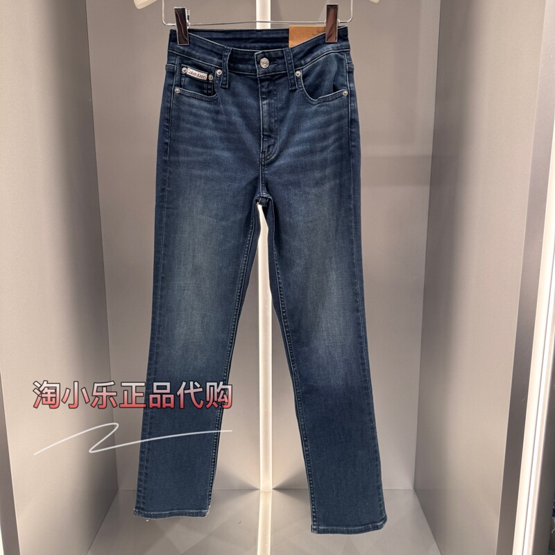 Ck Jeans Genuine Product from the Store, 2026 Autumn New Women's Classic Retro Slim-Fit Jeans A47H647G