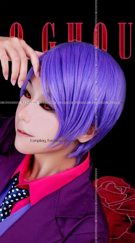 Beauty Cube Tokyo Ghoul / Tokyo Food Tháng Núi Tím Cosplay Anime Wig - Cosplay