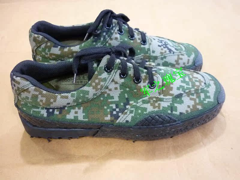 Bottes militaires - Ref 1399755 Image 7