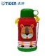 Tiger Tiger Children Mug Học sinh dễ thương MBJ-C06C Cúp nước em bé Tiger Little Lion 600ML - Tách