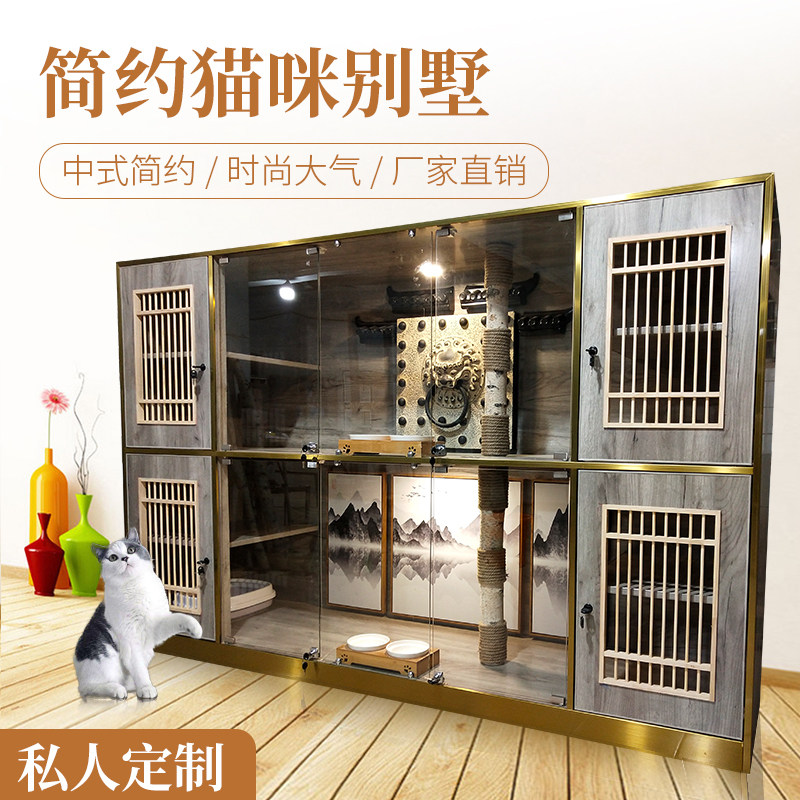 Custom oversized cat villa cage luxury solid wood cat litter villa cat litter cat house home cat cabinet four seasons Maine