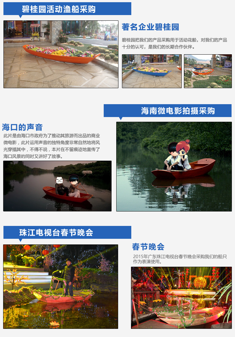 Tàu đánh cá Guanglian 3m Tàu cao tốc FRP Thuyền câu cá 4 người Thiết bị câu cá Niềm vui Thuyền Nhà máy cần câu tay gw